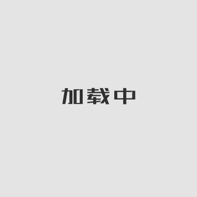 140x24mm實(shí)心塑木地板