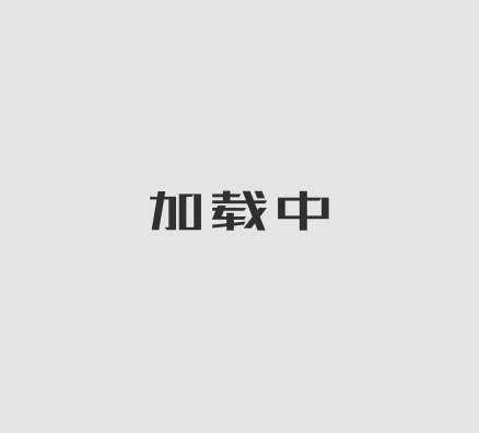 140x24mm實(shí)心塑木地板